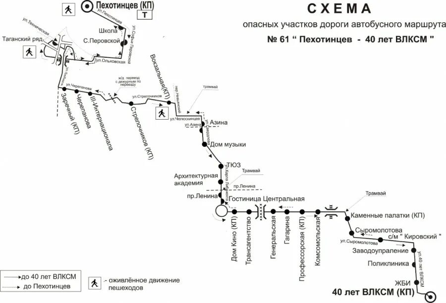 Маршрут автобусов в реальном времени курган. Схема маршрутов автобусов екатеринбург. схема автобусных маршрутов екатеринбурга. схема автобусного маршрута 80 екатеринбург. автобусный маршрут 43 екатеринбург.