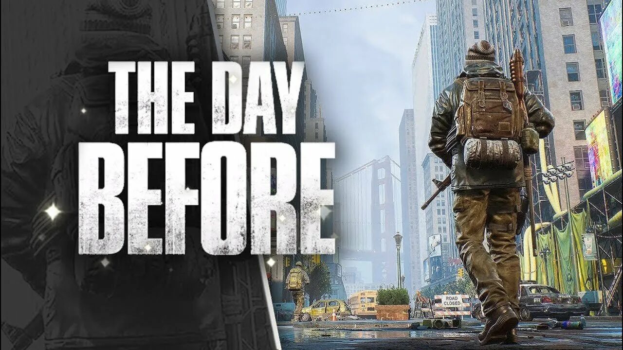 Days дата выхода