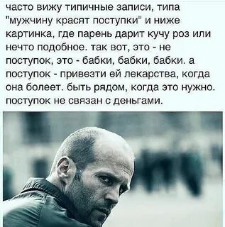 Не часты 7