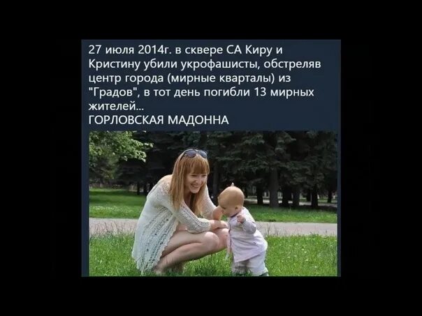 Штурм Днепропетровска? - ЯПлакалъ