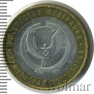 000 аукцион