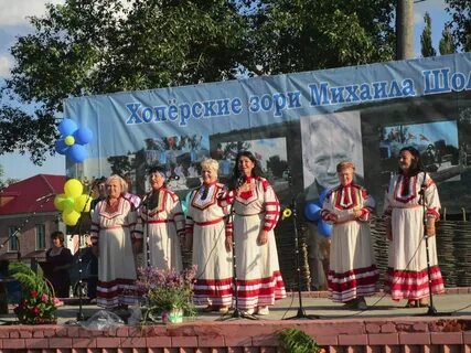 Погода кумылженская волгоградской на неделю рп5