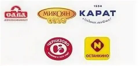 Компания ала