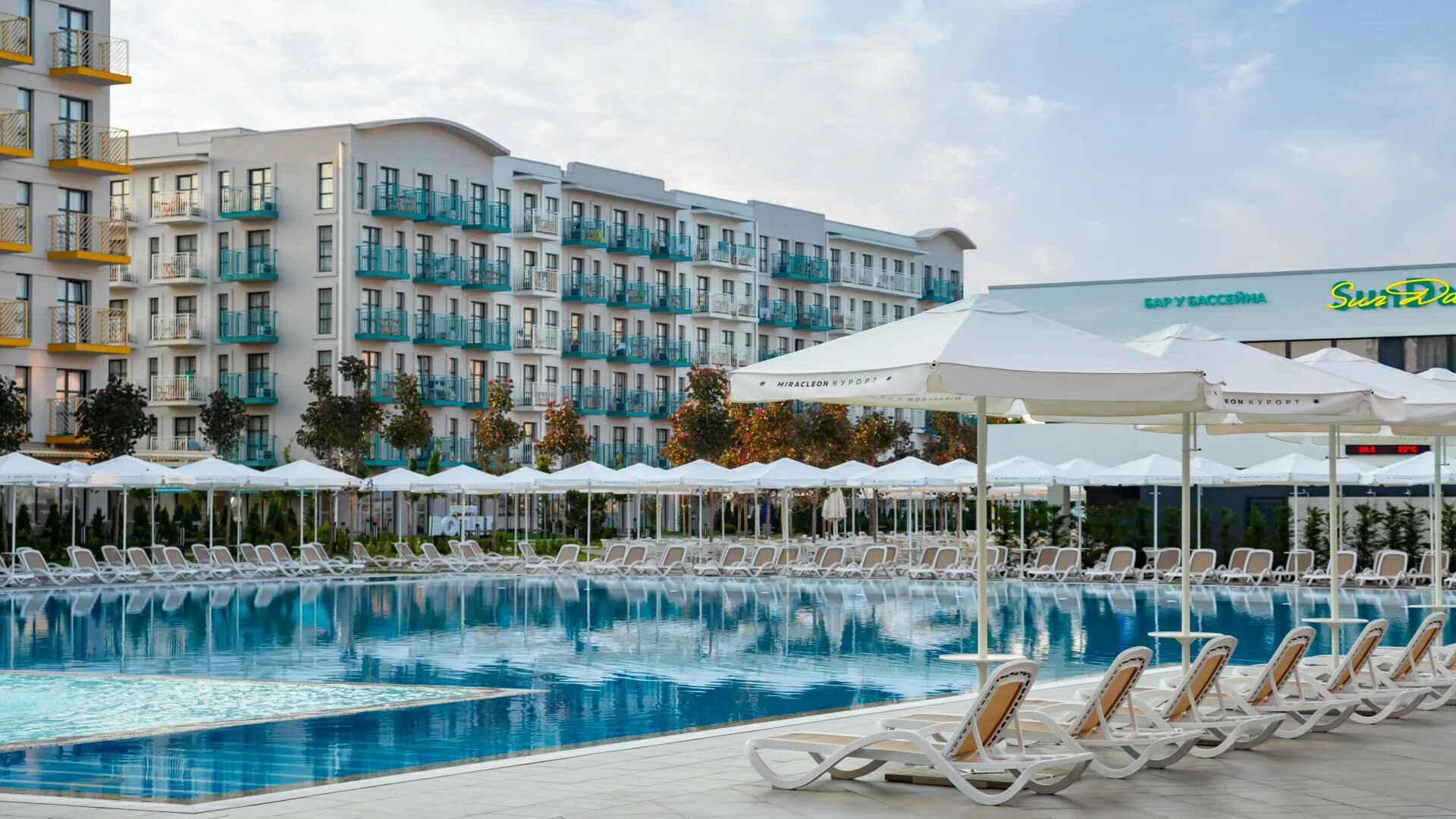 Отель miracleon Анапа. Город Mira отель Анапа. Город mira resort spa miracleon 5