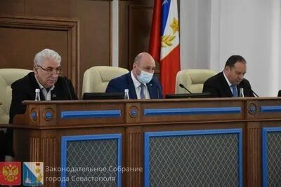 Ксп севастополь