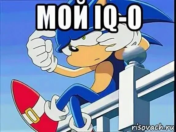 It s no use