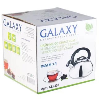 Galaxy line чайник