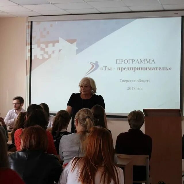 Бизнесмены твери. Тверь. Предприниматели твери. Бизнесмен андрей крадинов тверь. Бизнесмены твери.