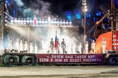 Байк шоу