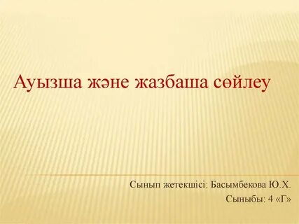 ВК-дағы орыс порно актерлері