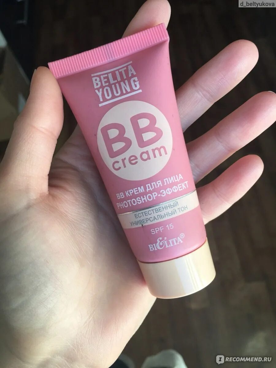 Бюджетный бб. Бюджетный бб. Bb крем vivienne sabo for all skin types. Бюджетный бб. Petit bb.
