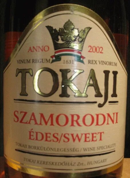 Токай самородный Szamorodni. Вино Венгрия Tokaji. Токайская смородина вино Венгрия. Tokaji Szamorodni edes. Вино венгрия купить