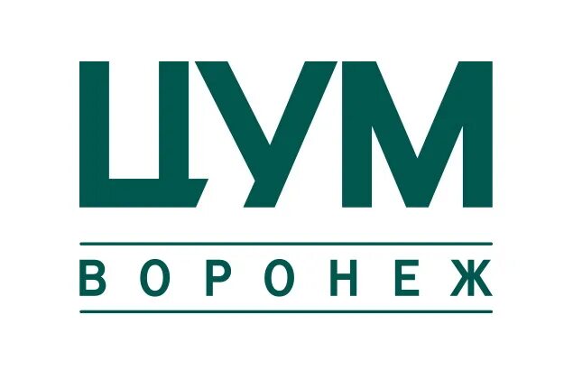 Цум логотип. Цум воронеж лого. универмаг логотип. универсальный магазин логотип.