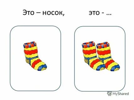 Больше всего 1 раз