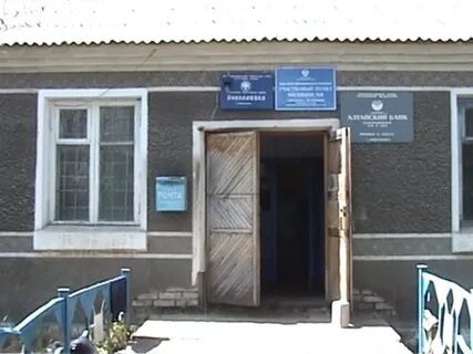 Погода в благовещенке алтайский край