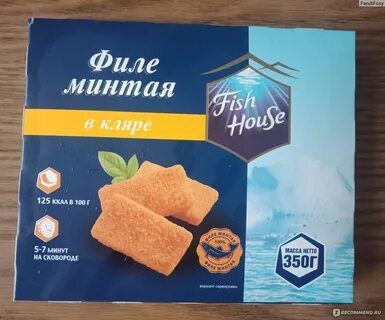 Fish house отзывы