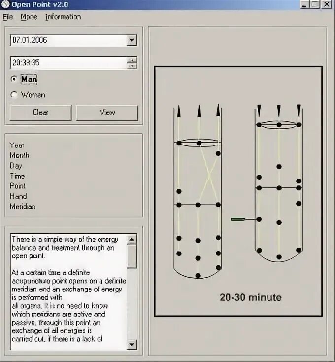 Точечный метод (point method). Open point. Openpcs Pointer. Версия 3.5 точка