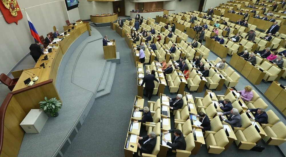Дума может быть распущена президентом после. Дума может быть распущена президентом после