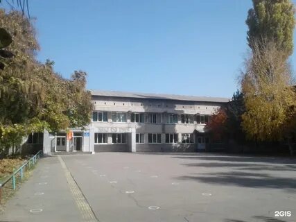 Школа 129 волгоград