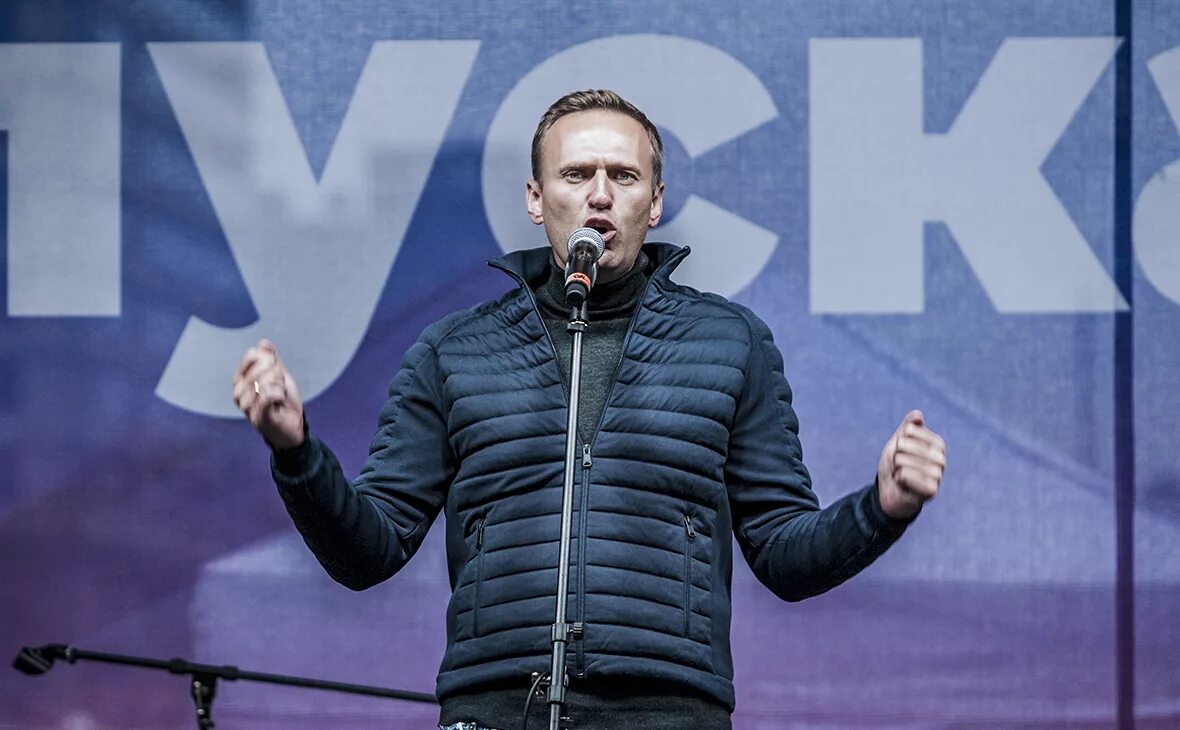 Навальный новости фото