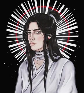 Xie lian