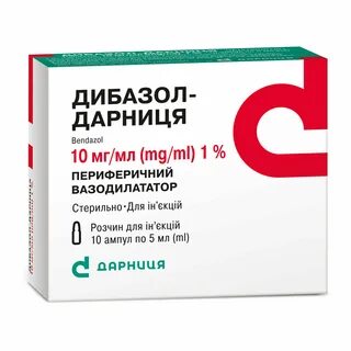 Дофамин рецепт на латинском