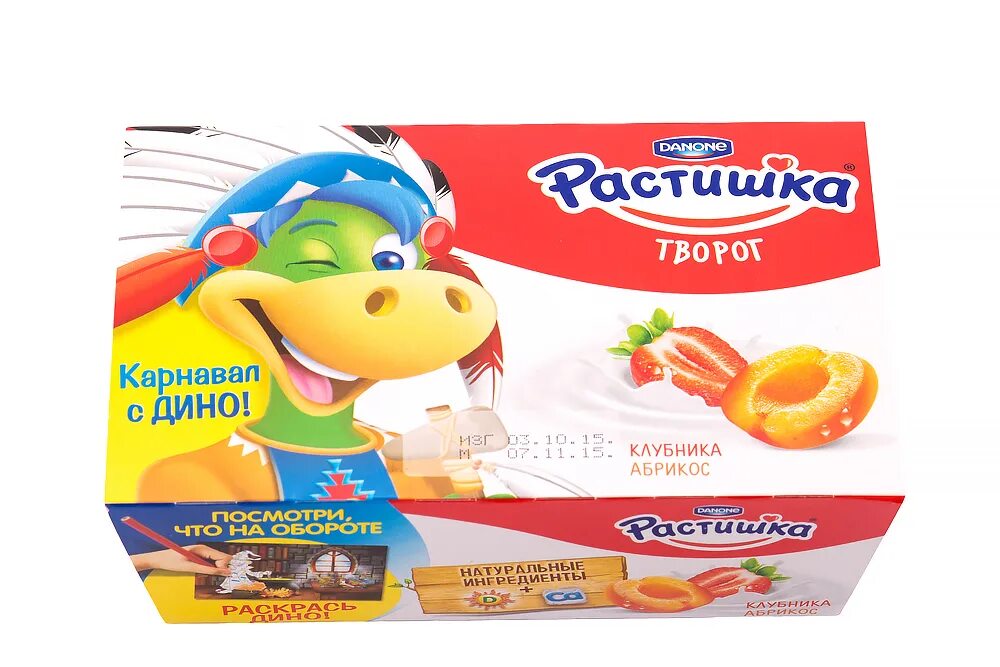 Растишка тлт. Растишка тлт тольятти. Растишка магазин. Растишка в пакетиках. Растишка 6 45 клубника-абрикос.