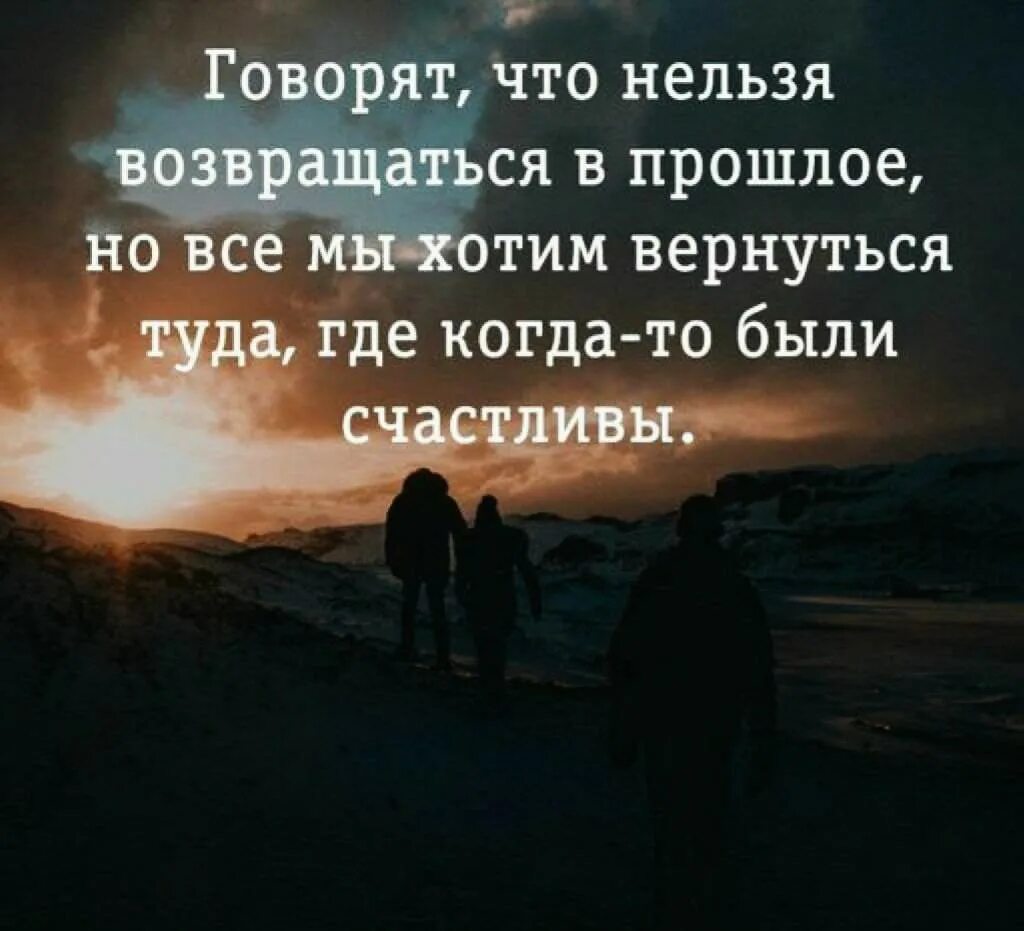 Вернула бывшего и все хорошо