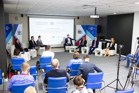 Образование международного уровня