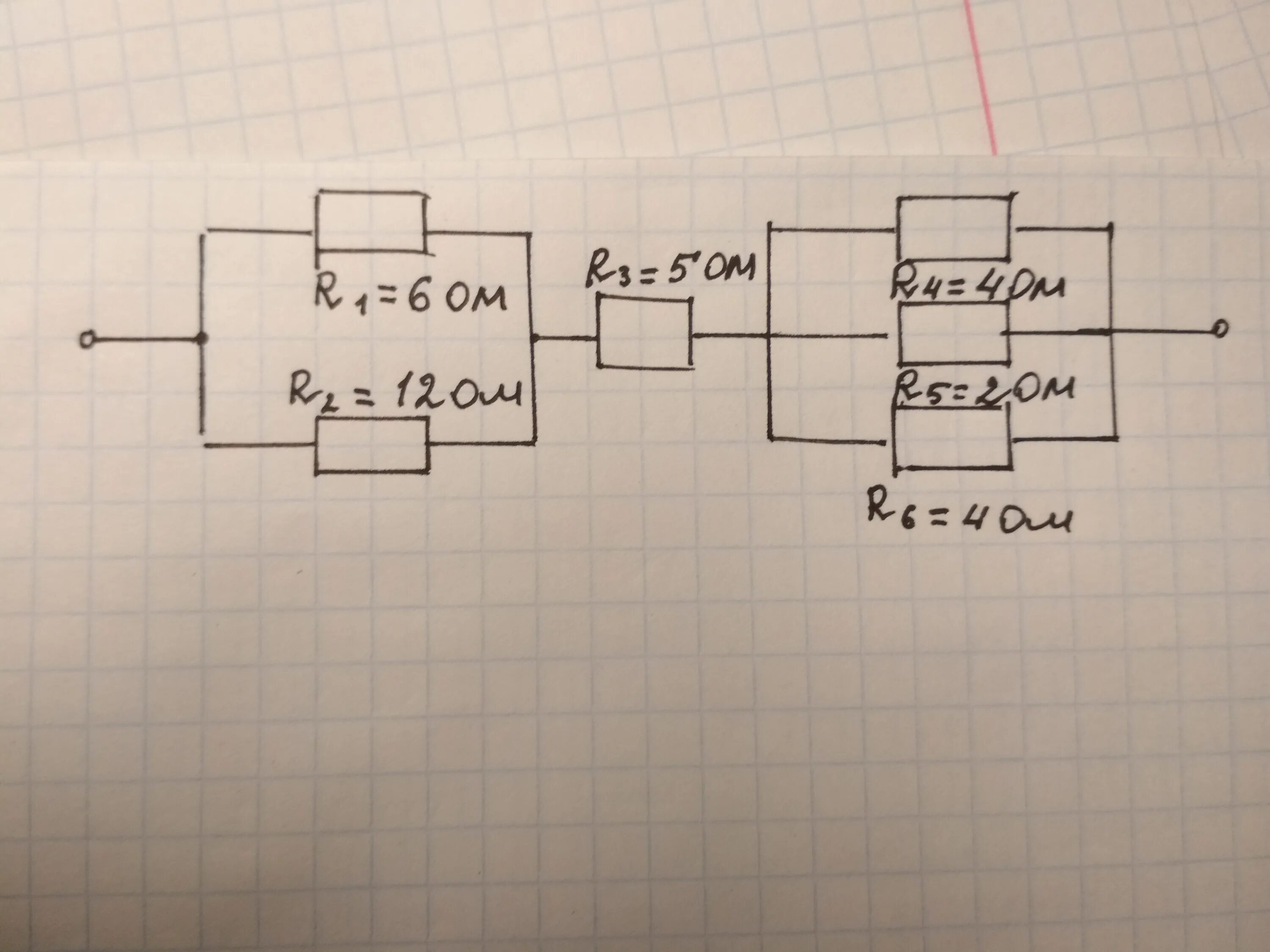 Дли 2 ом. Электрическая цепь r1 r2 r3 r4 r5. Резистор схема r1 r2 r3 r4 r5 r6 r7. Электрическая цепь r1 r2 r3 r4 r5 r6 2 ом. Электрическая цепь r1 =r2= r3 =r4 =r5 =r6=2ом l1=?.