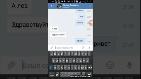 Номер маргариты