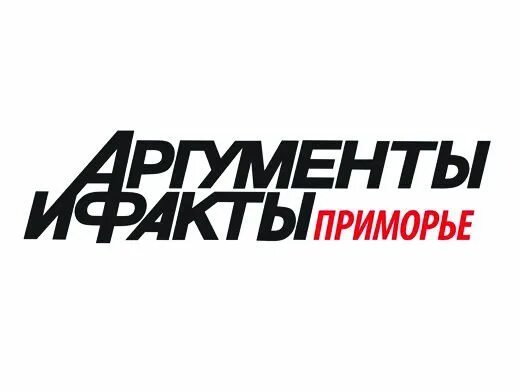 Aif ru society. АИФ логотип. Аргументы и факты газета логотип. Аргументы и факты Приморье. Аргументы и факты картинки.