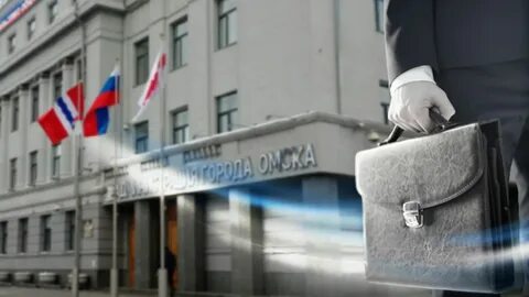 Останься образования