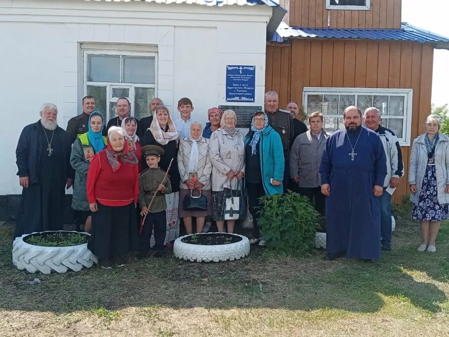 Деревня таскаево. Новое пожарное депо. Погода в таскаево. Погода в таскаево. Церковь с таскаево.