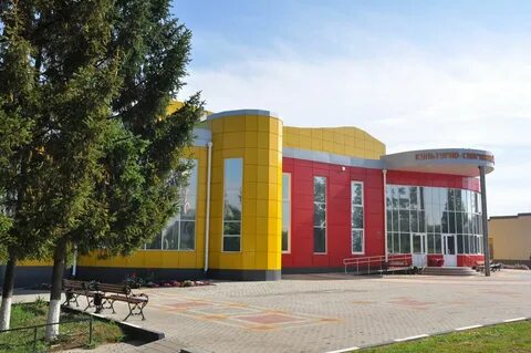 Белгородская область ракитянский
