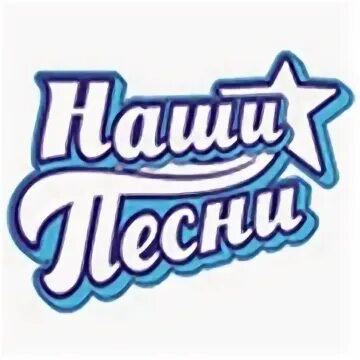 Слушать радио луганска 103.6