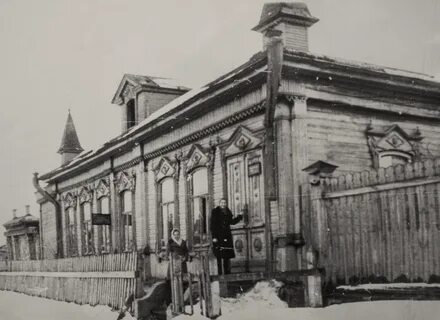 Мелекесс