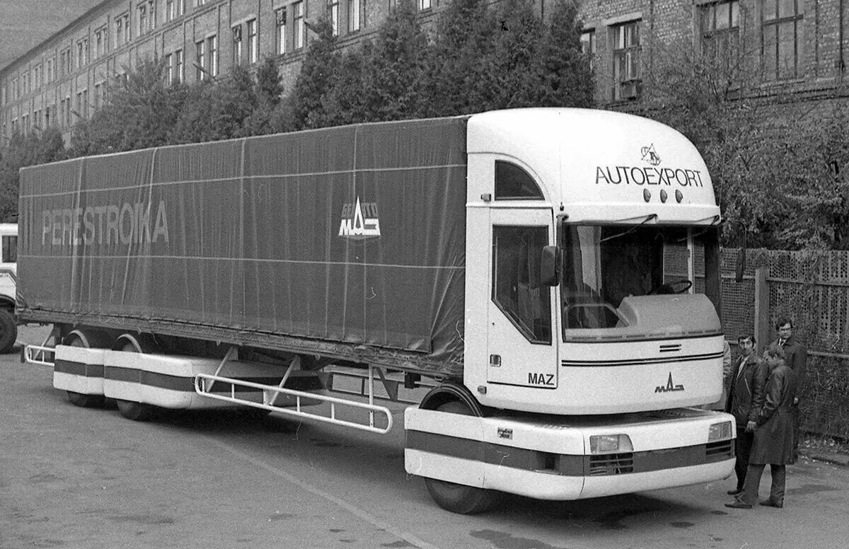 Маз 2000 перестройка. Маз 2000 года. Маз 2000 года. Маз 2000 года. Грузовик маз 2000.