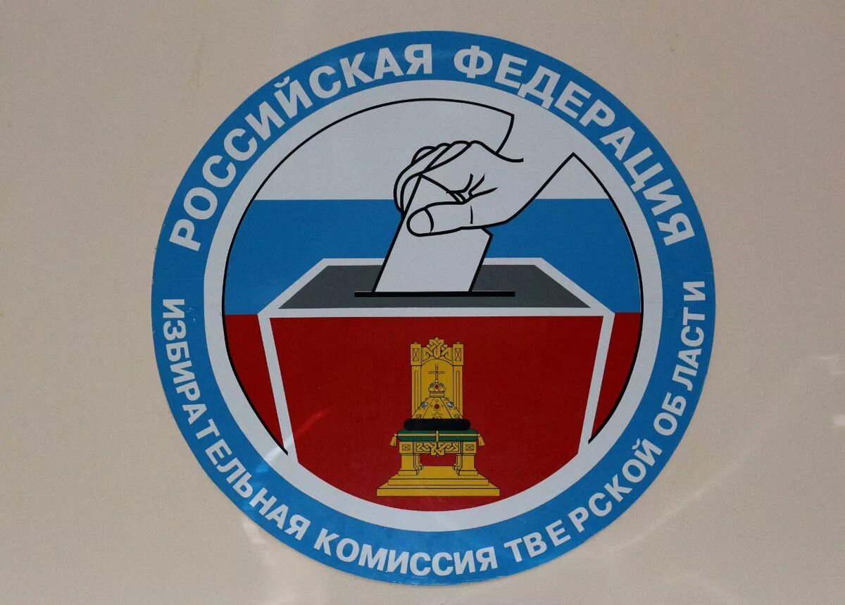 Уик форум