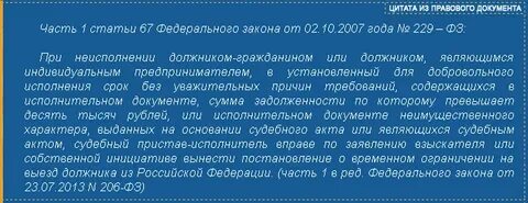 264 4 практика