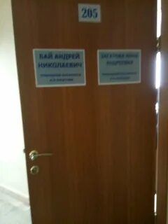 Нотариусы в омске адреса и телефоны