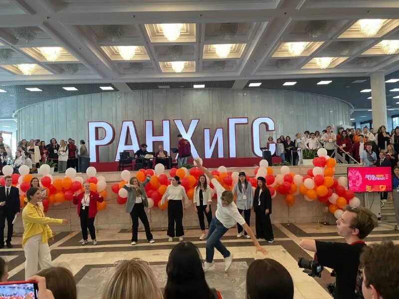 ифур ранхигс расписание. институт финансов и устойчивого развития ранхигс. ифур владыкино. ифур ранхигс эмблема. ифур ранхигс расписание.
