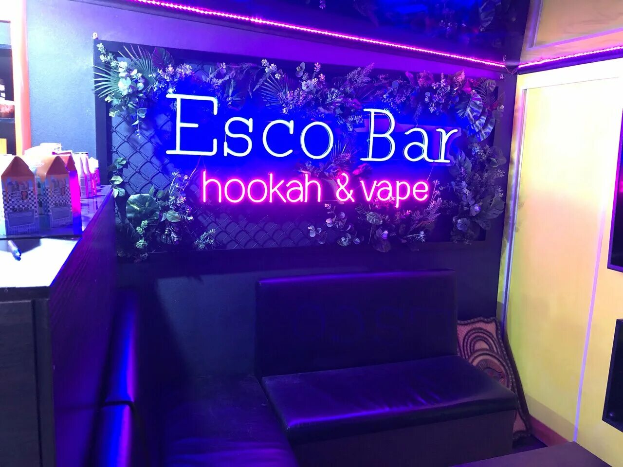 первопроходцев 4 новый уренгой. улица первопроходцев новый уренгой. Escobar новый уренгой. эскобар караоке новокузнецк. Escobar karaoke ул первопроходцев 4 новый уренгой.