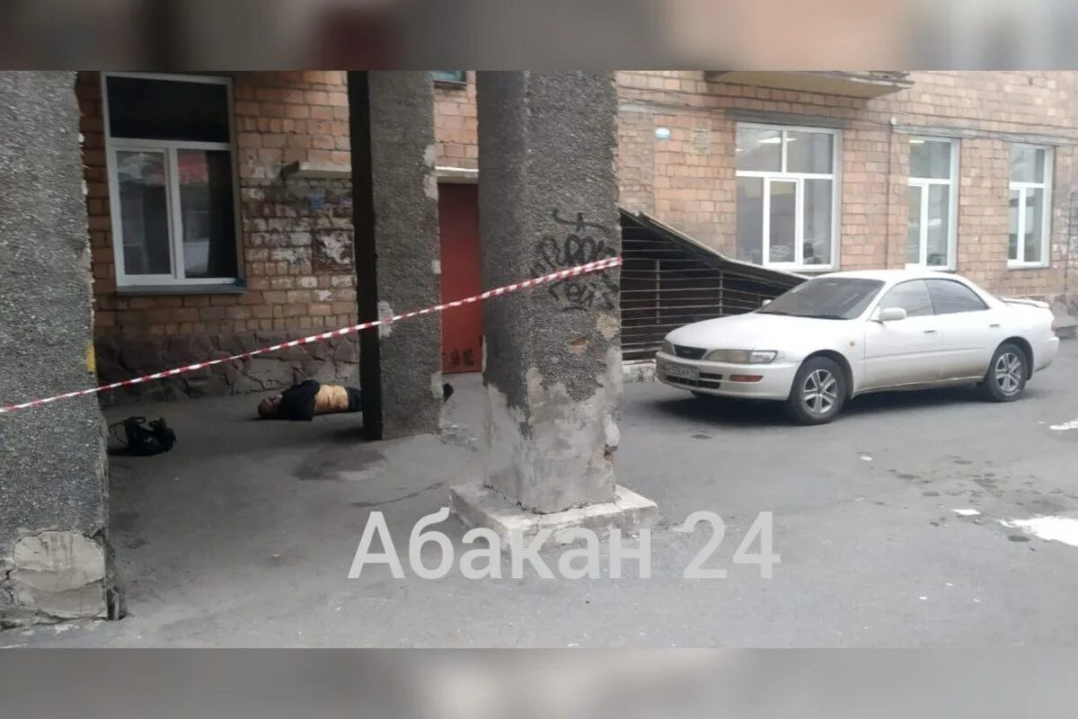 Криминальные новости абакана сегодня. Криминальные новости абакана сегодня. Происшествия абакан сегодня последние свежие. Дорожные происшествия хакасия. Хакасия происшествия и криминал.