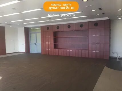 Бизнес 6
