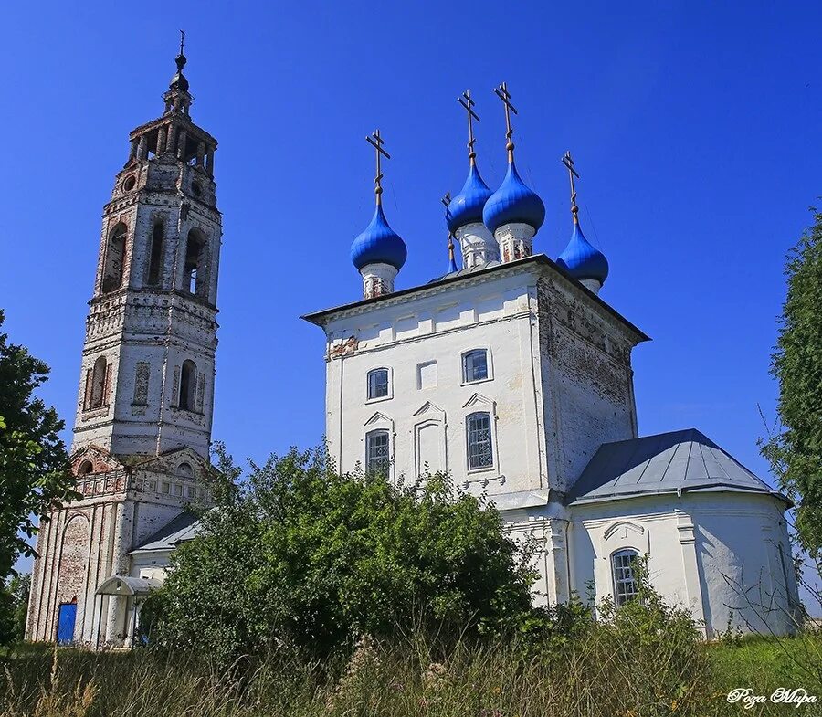 Село зашло. Клязьминский городок Ковровского района. Церковь Покрова Пресвятой Богородицы Клязьминский городок. Село Клязьминский городок Ковровский район. Ковров город Владимирская область Клязьминский городок.