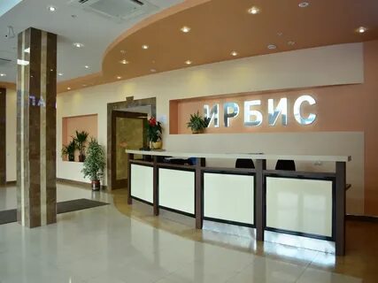 Ирбис центр