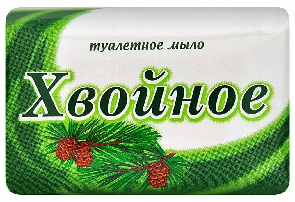 Хвойное мыло