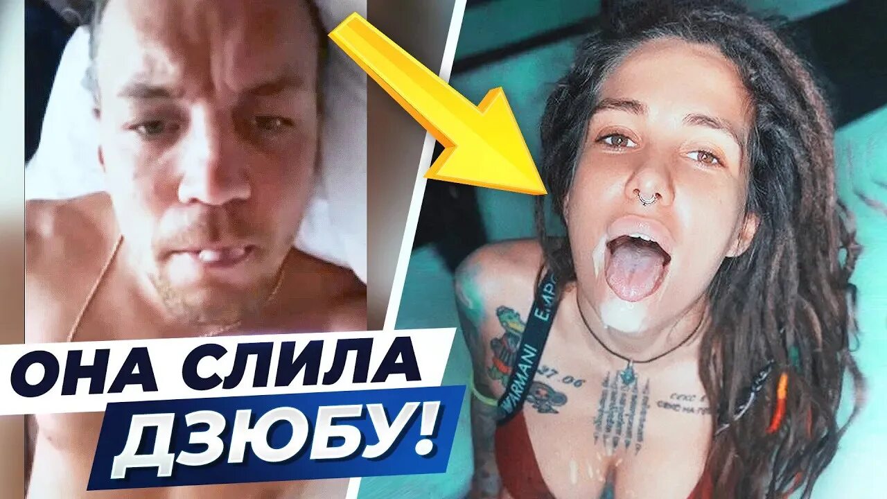 Дзюба Дрочит На Камеру Фулл Видео