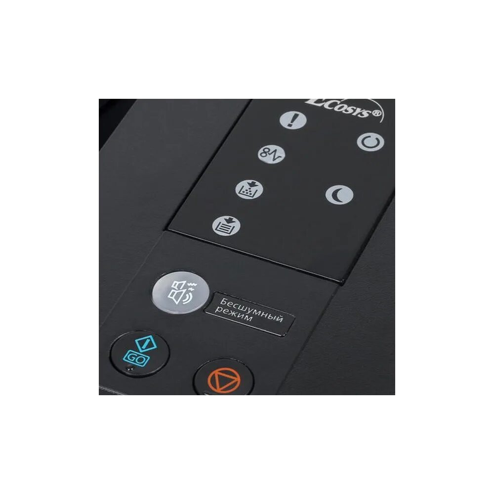 Kyocera p2335dn ошибки. Kyocera p2335dn 1102vb3ru0. kyocera 1102vb3ru0.